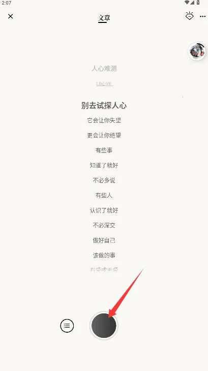 ʫ��2026�ٷ�����