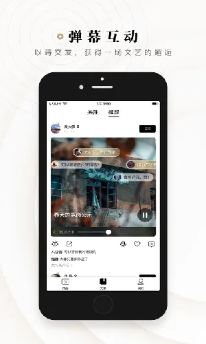 ʫ��2026�ٷ�����