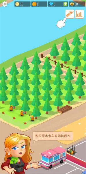 ľ�Ĺ�˾������ʯ�ƽ��