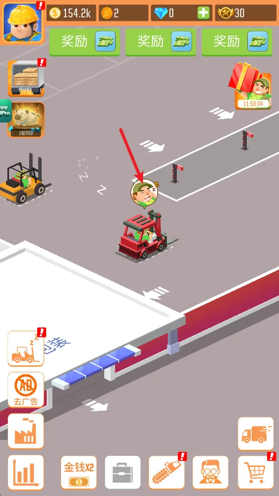 ľ�Ĺ�˾������ʯ�ƽ��