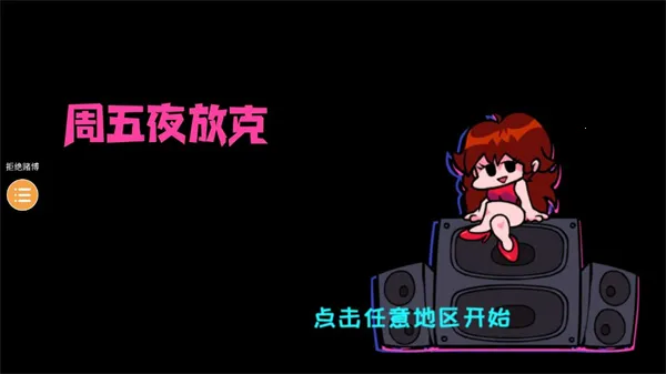 ����ҹ�ſ���Ůģ��