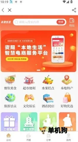 �����۲�2026�ٷ�����