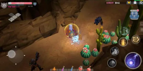 ħԨ֮���ƽ��