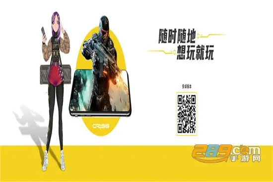 Ģ���������°汾