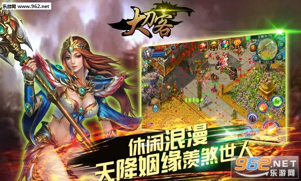 �󵶿������ֻ���