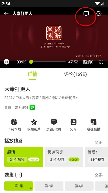 �úÿ����Ӱ�