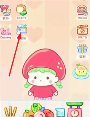 �Ǻ�«�����ƽ�����޽��