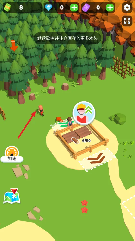 ССľ����������ʯ����