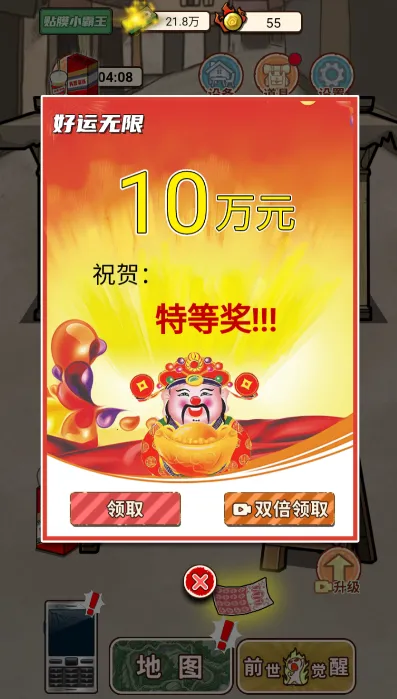 ��Ϯ֮�������������