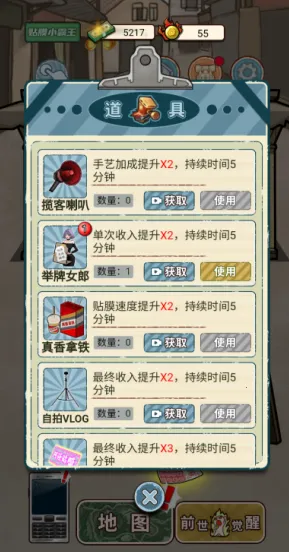 ��Ϯ֮�������������