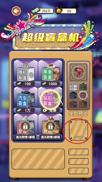 ��Ϯ֮�������������