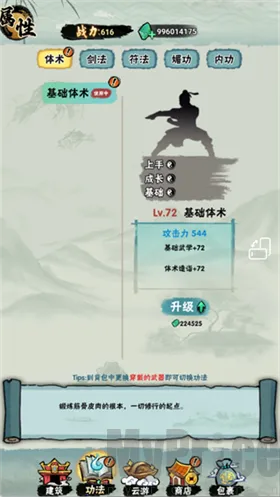 а�޾��ǿ���������