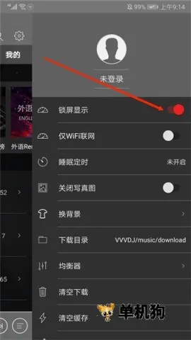 ���dj���ֲ������������