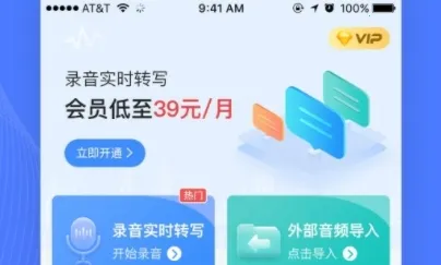 ¼��ת�����ƽ��