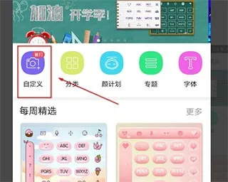 Ѷ�����뷨��Ѱ�