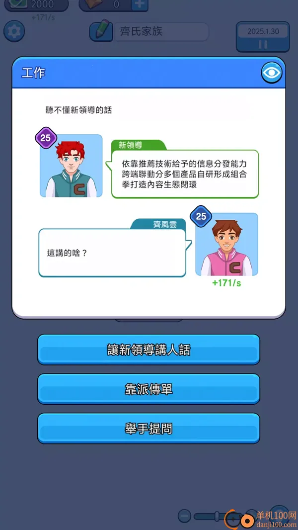 ����ģ�����й�ʽ�����ƽ��