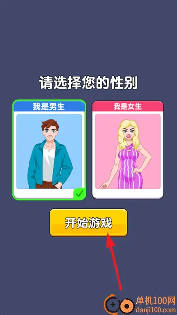 ����ģ�����й�ʽ�����ƽ��