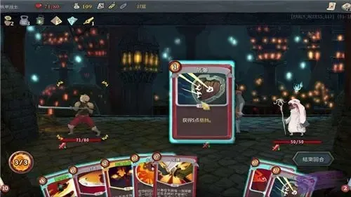 ɱ¾�����ƽ��