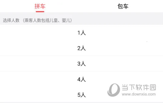 ˳��������Լ��ƽ̨