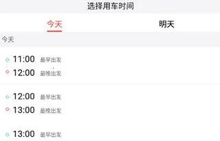 ˳��������Լ��ƽ̨