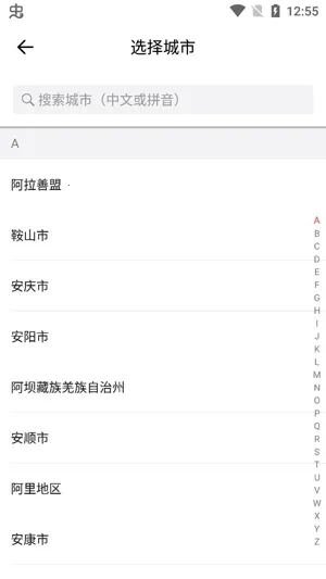 ˳��������Լ��ƽ̨