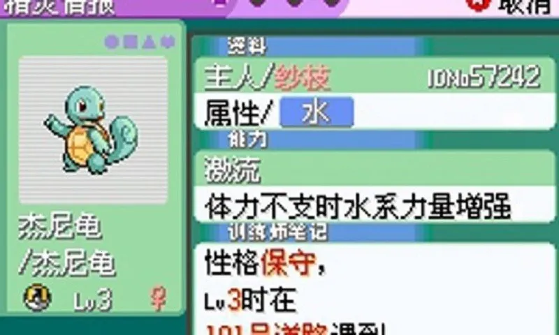 �ڴ��������������������ײ˵�