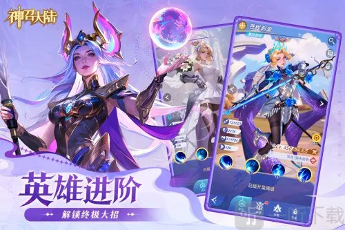 ���ٴ�½2026�ٷ����°汾