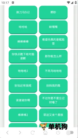 ���������йٷ�����