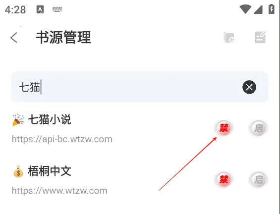 ��������2026���ذ�װ