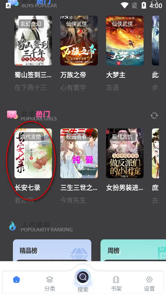 ��������2026���ذ�װ