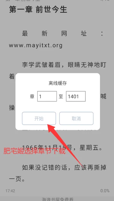 ��������2026���ذ�װ