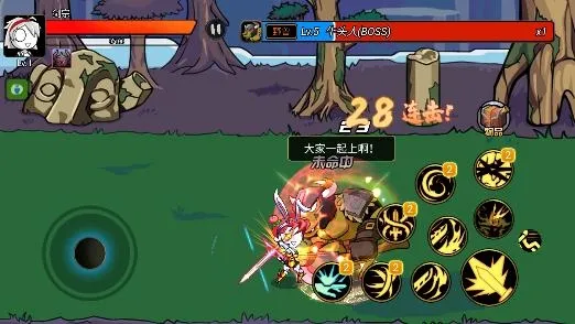 ��ʿ������Ϸ