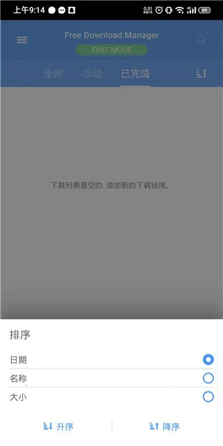 FDM������2026���°汾