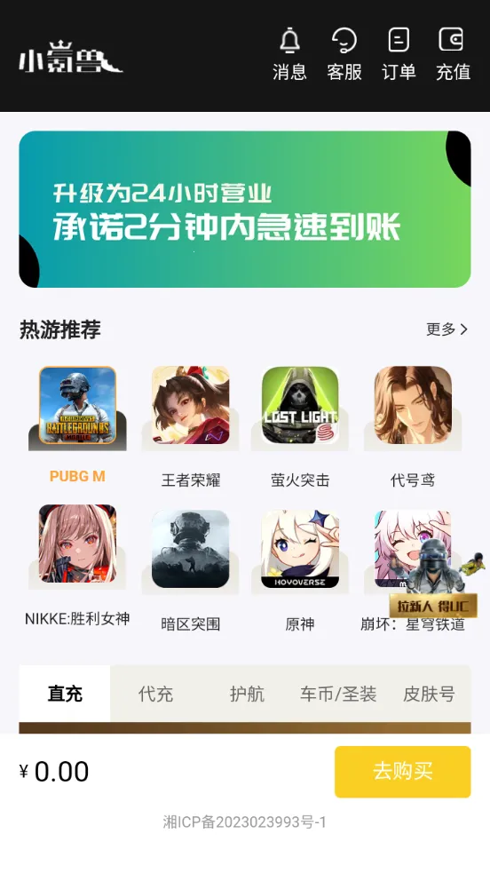 С�������