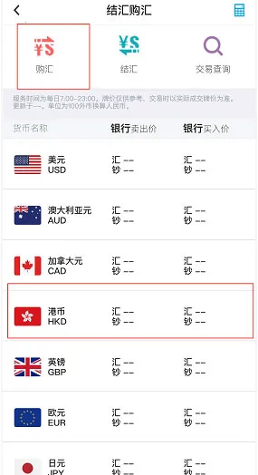 bochk������۰�׿���ֻ���