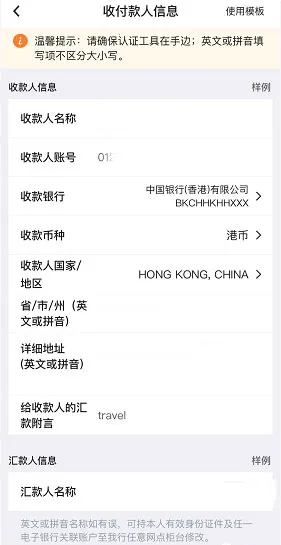 bochk������۰�׿���ֻ���