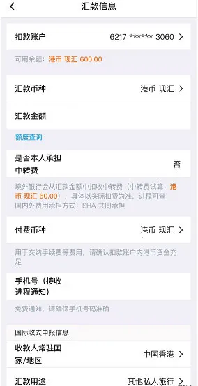 bochk������۰�׿���ֻ���