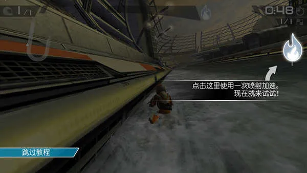 ������ͧ2ios���ذ�װ