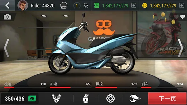 ���Ħ�г�(Ħ�о�����Ϸ)