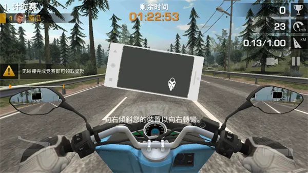 ���Ħ�г�(Ħ�о�����Ϸ)