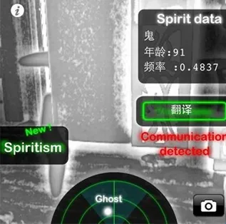 ����̽����app����