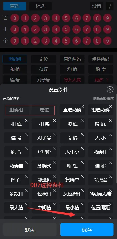 ��������ys3d��ˮ������