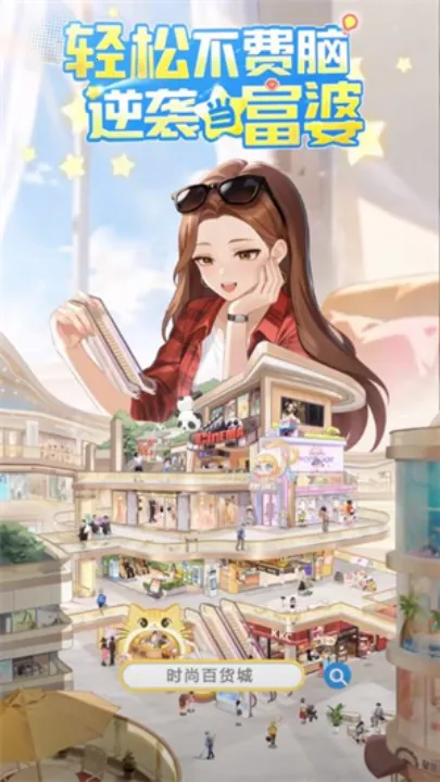 ʱ�аٻ���2026�ٷ�����