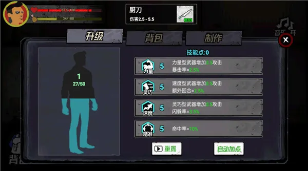 �͹�����100��ȫ���