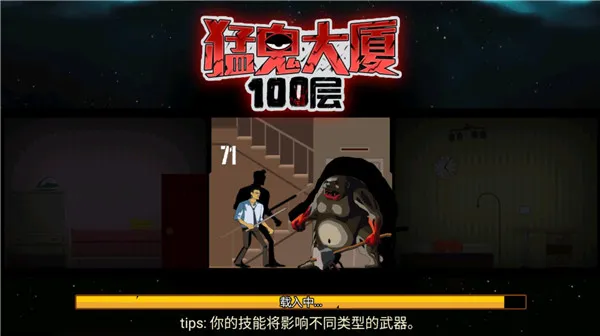 �͹�����100��ȫ���