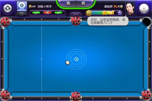 ̨�������Ϸ����v1.0.0