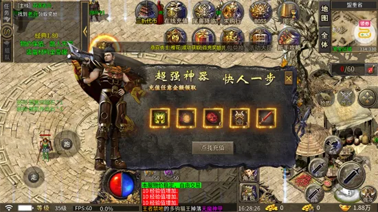 ���ߴ���(���澺������)