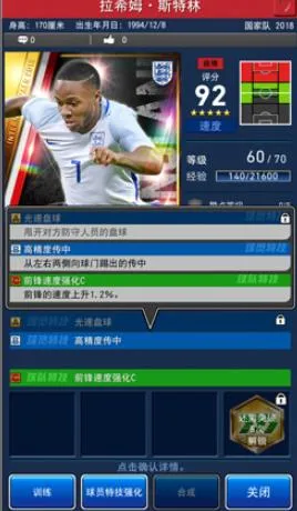 ʵ�������߼��ᰲ׿���ֻ���