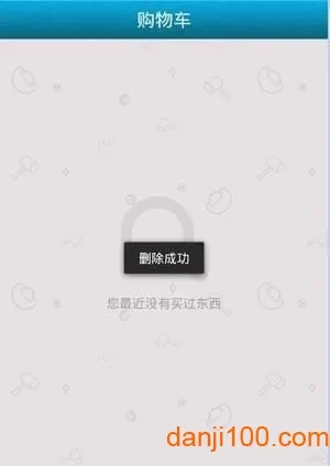 cbg�λ�վ2026�ٷ����°汾