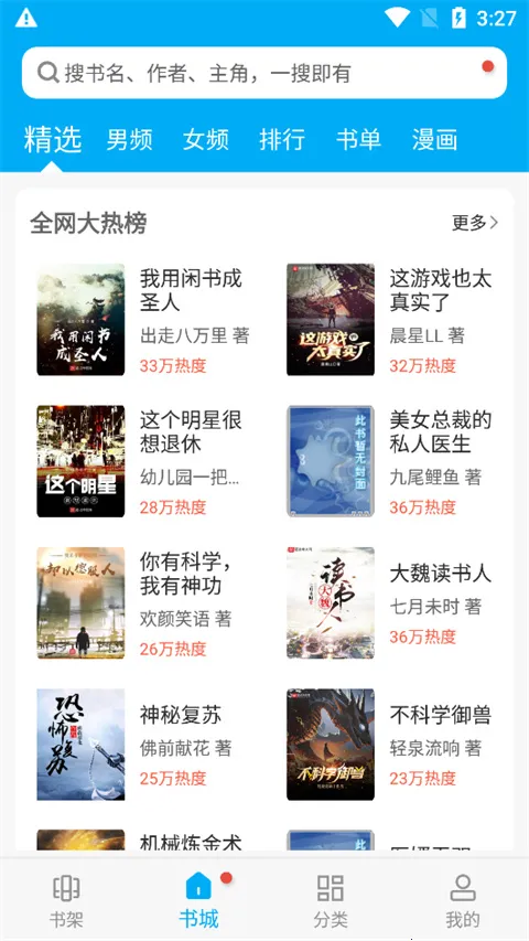 ��Ȥ���app���عٷ���